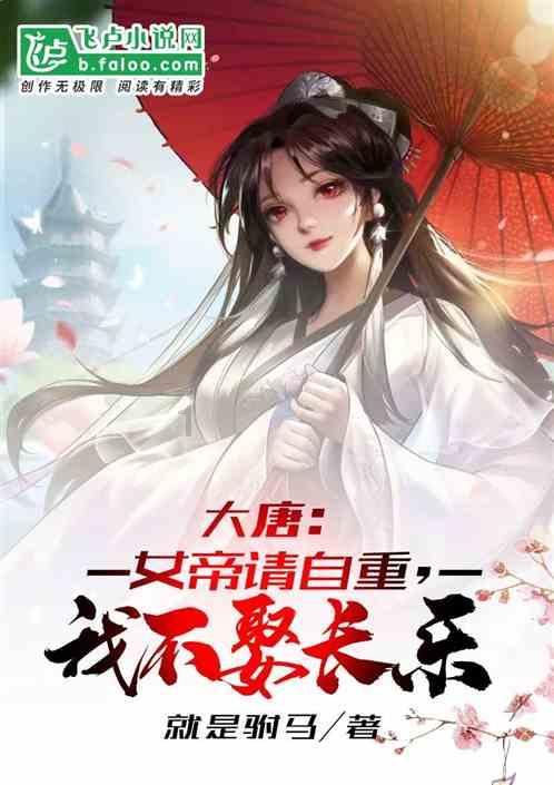 儿童画板涂色