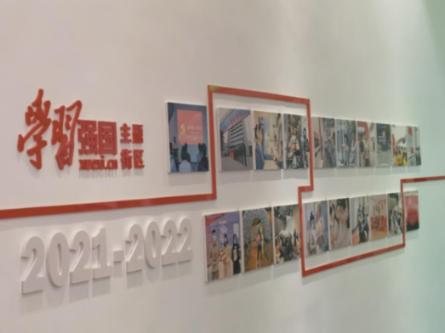 相扑选手大跳跃